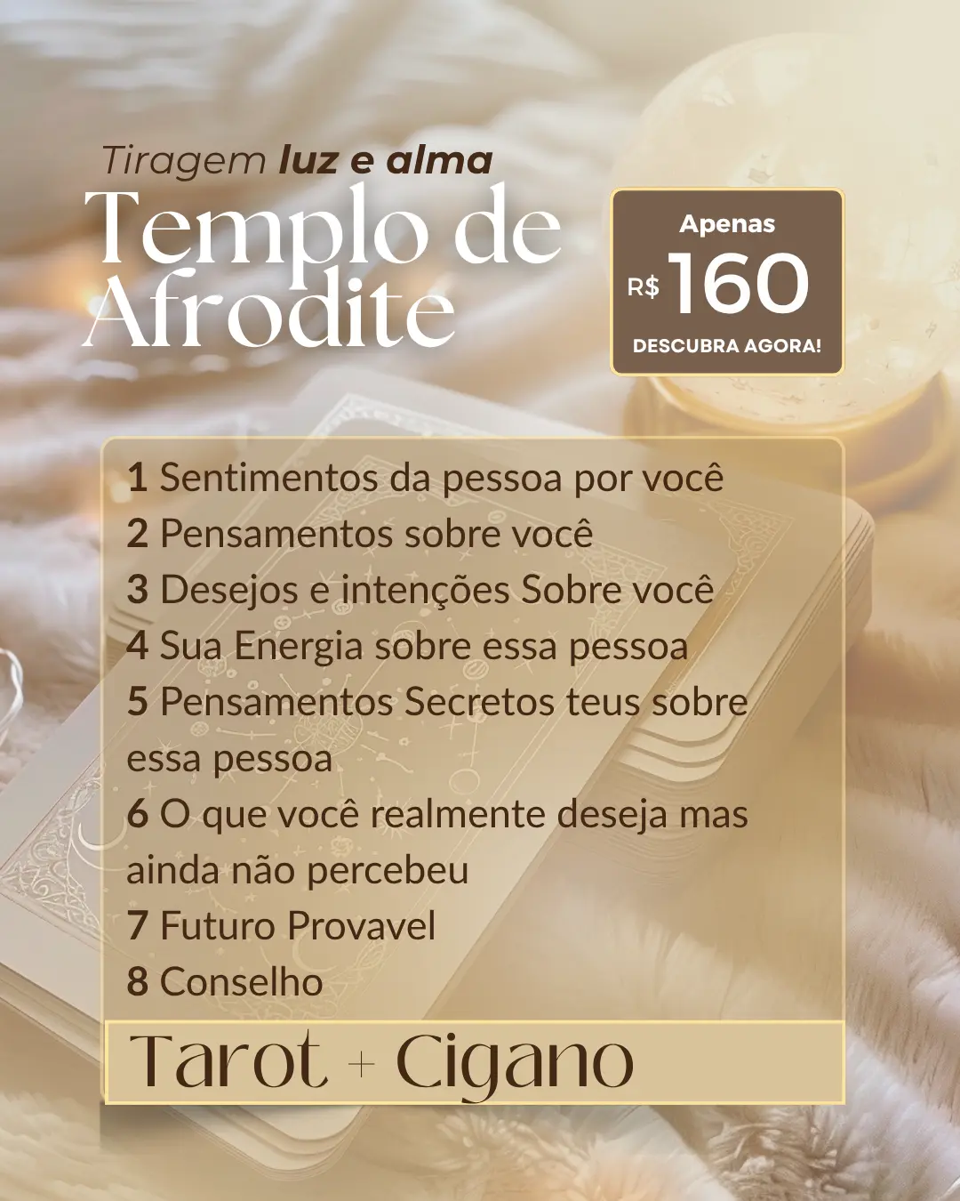 Templo de Afrodite